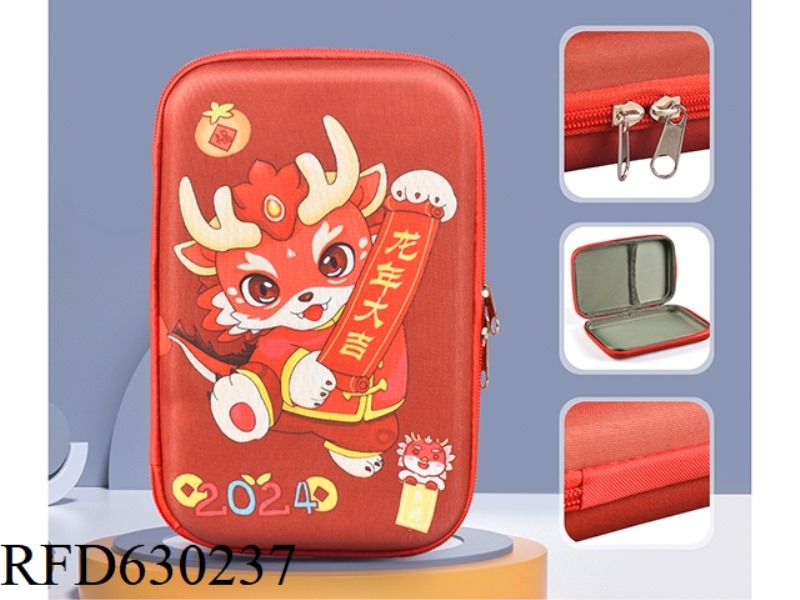 LITTLE DRAGON GIRL LARGE BOX (RED)