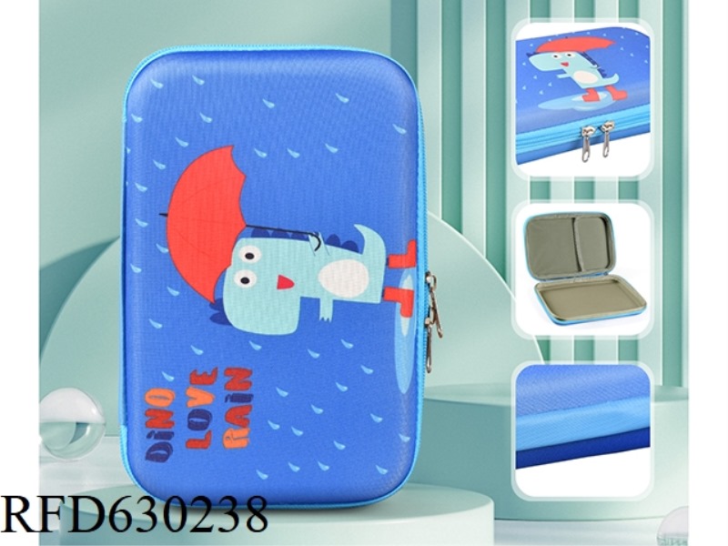 DINOSAUR BOX (BLUE)