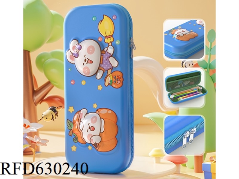 SMALL WHITE RABBIT 3D CONCAVE-CONVEX LEATHER PENCIL CASE (BLUE)