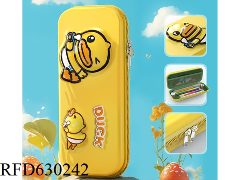 DUCKLING 3D CONCAVE-CONVEX LEATHER PENCIL CASE (YELLOW)