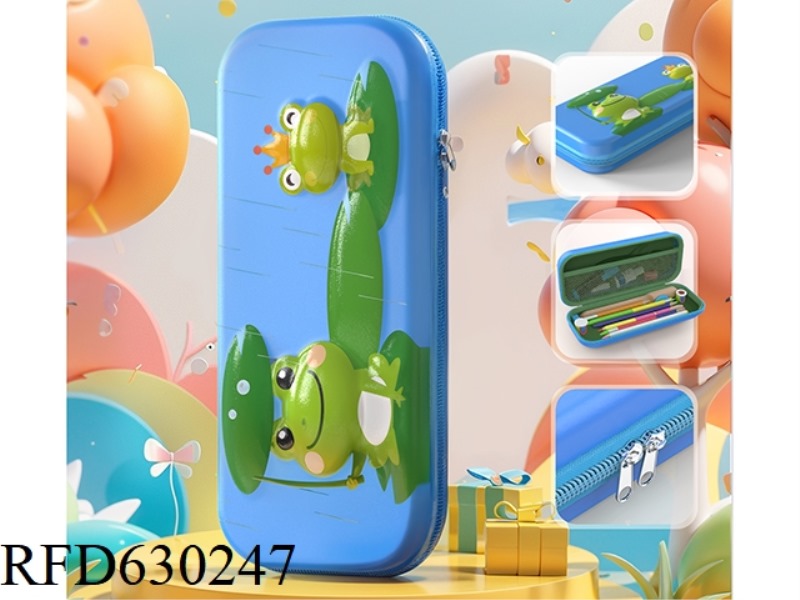 LITTLE FROG 3D CONCAVE-CONVEX LEATHER PENCIL CASE (BLUE)