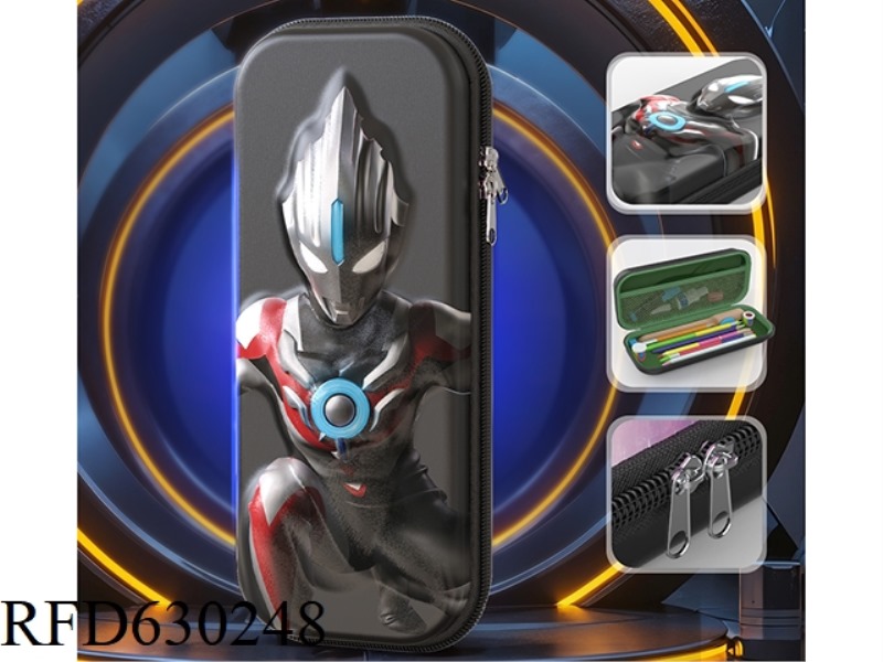 ULTRAMAN 3D CONCAVE-CONVEX LEATHER PENCIL CASE (BLACK)