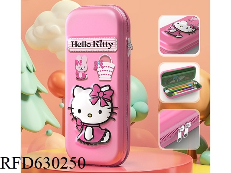 HELLO KITTY 3D CONCAVE-CONVEX LEATHER PENCIL CASE (PINK)