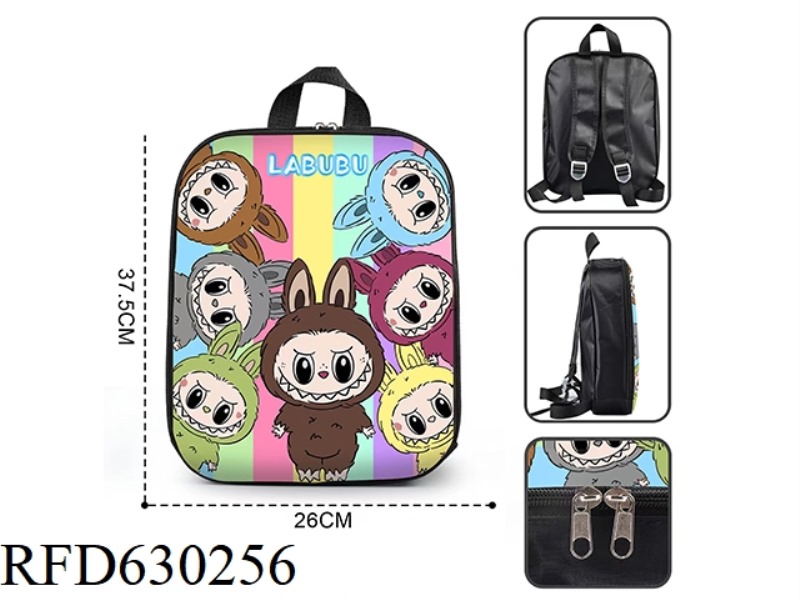 BRALA RAINBOW CHILDREN'S SCHOOLBAG