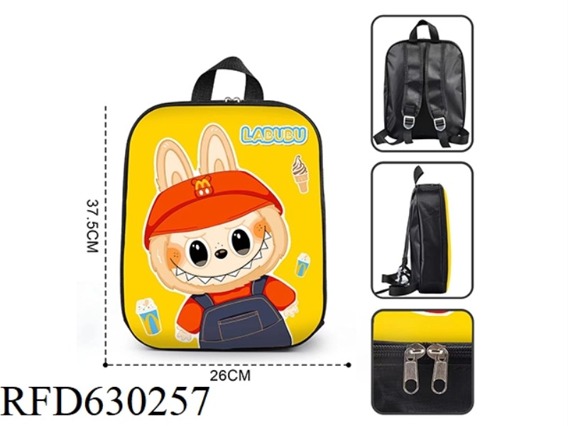 BRALA CHILDREN'S SCHOOLBAG