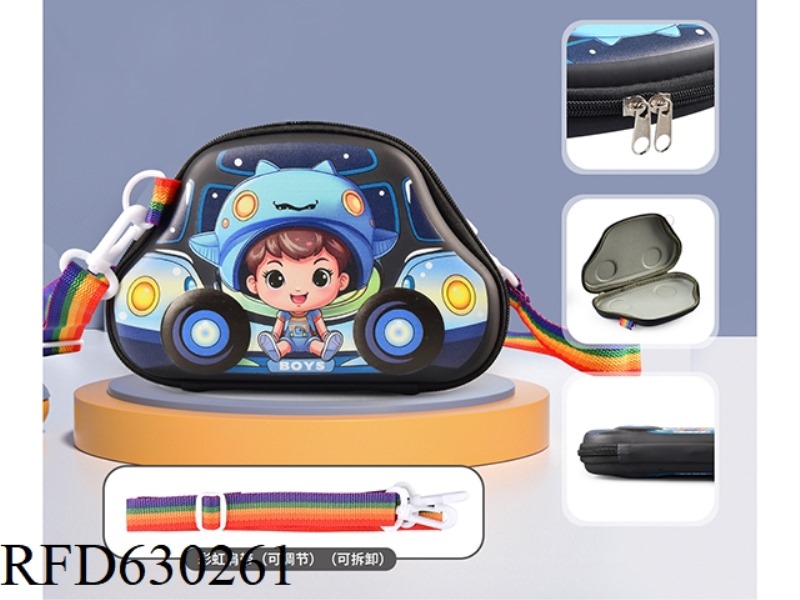 3D LEATHER CONCAVE-CONVEX SPACESHIP MESSENGER BAG