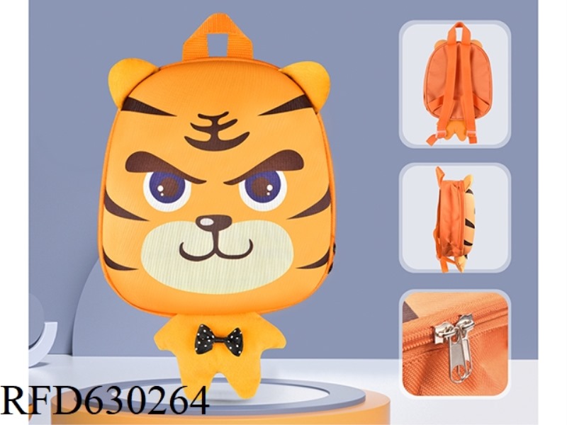LITTLE TIGER DOLL BACKPACK
