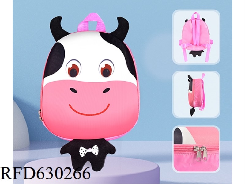 COW DOLL BACKPACK