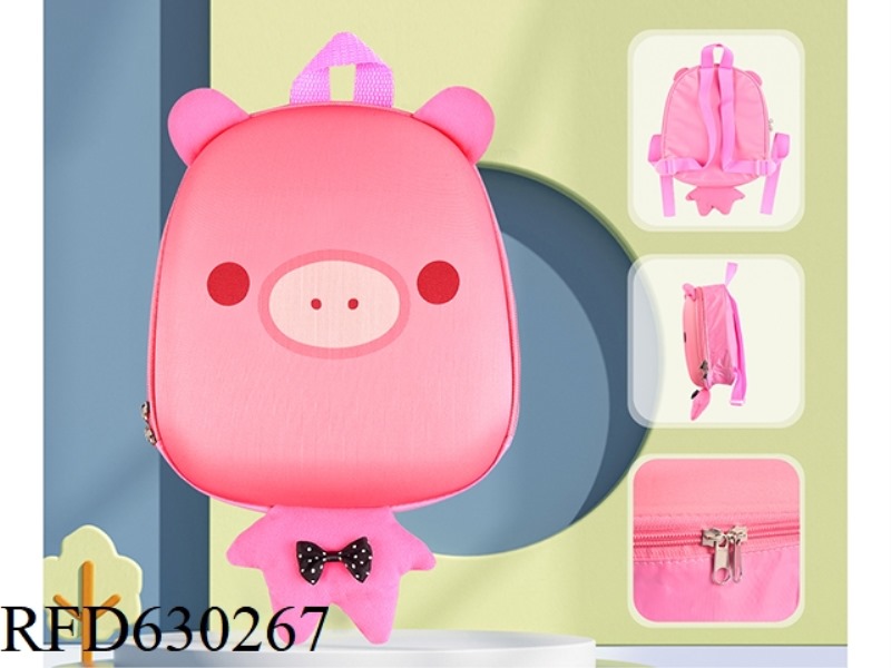 LITTLE PINK PIG DOLL BACKPACK