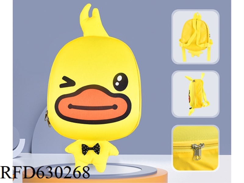 BIG MOUTH DUCK DOLL BACKPACK