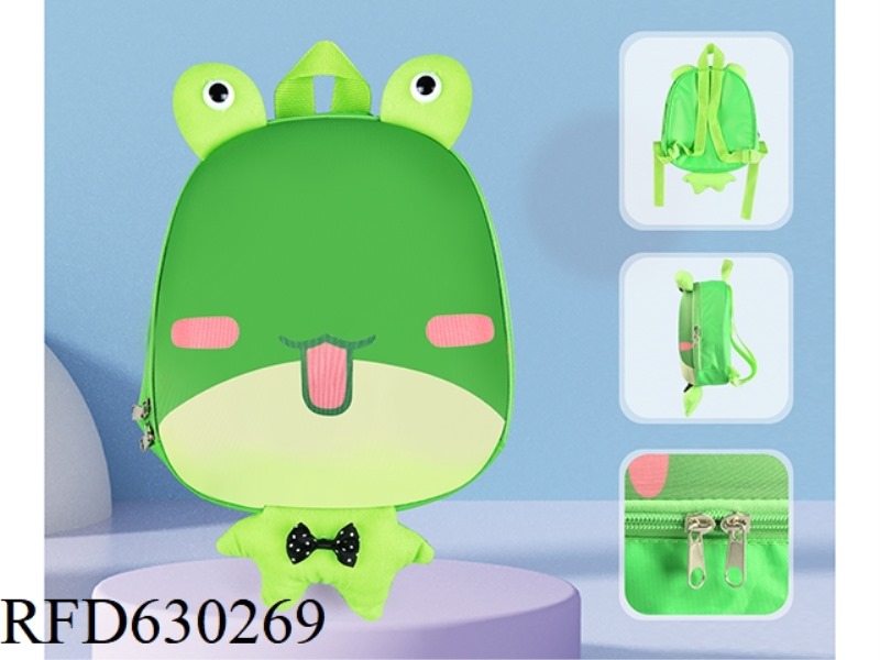 LITTLE FROG DOLL BACKPACK