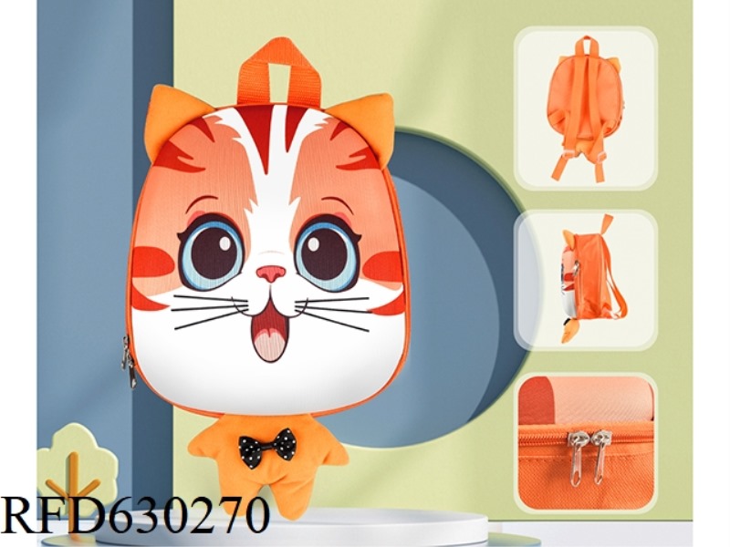 XIAOHUA MALL DOLL BACKPACK
