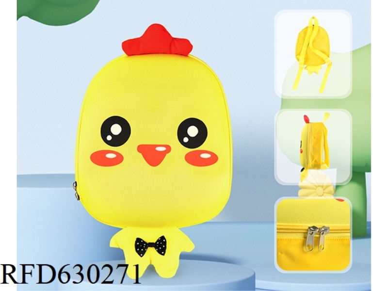CHICKEN DOLL BACKPACK