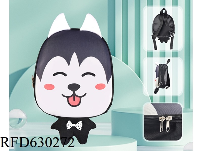 WOLF DOG DOLL BACKPACK