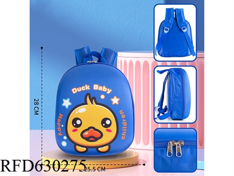LITTLE YELLOW DUCK BACKPACK
