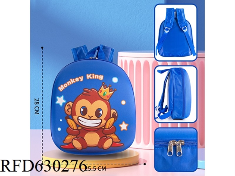 LITTLE MONKEY BIG BACKPACK