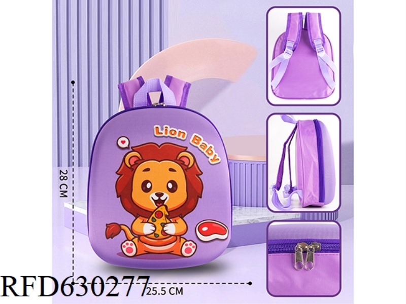 LITTLE LION BIG BACKPACK