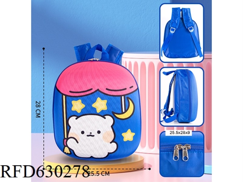 LITTLE WHITE BEAR BACKPACK