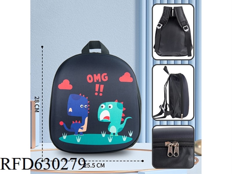 LITTLE DINOSAUR BIG BACKPACK