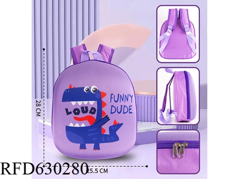 LITTLE DINOSAUR BIG BACKPACK