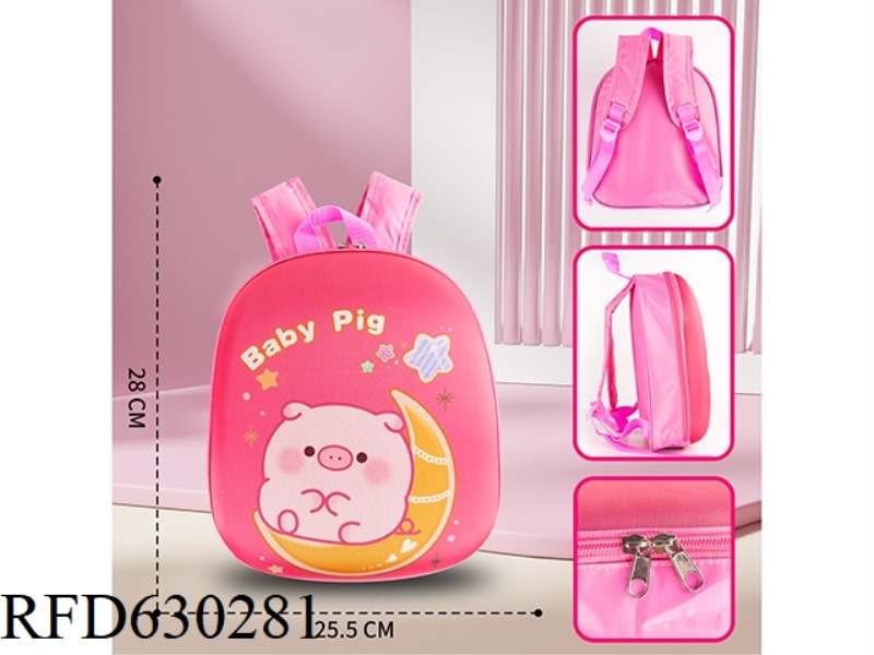 LITTLE PINK PIG BACKPACK