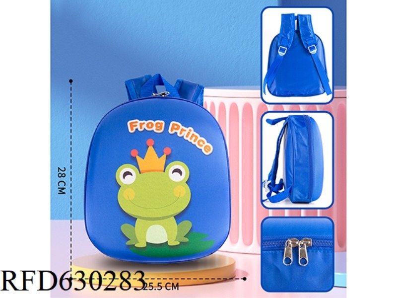 LITTLE FROG BIG BACKPACK
