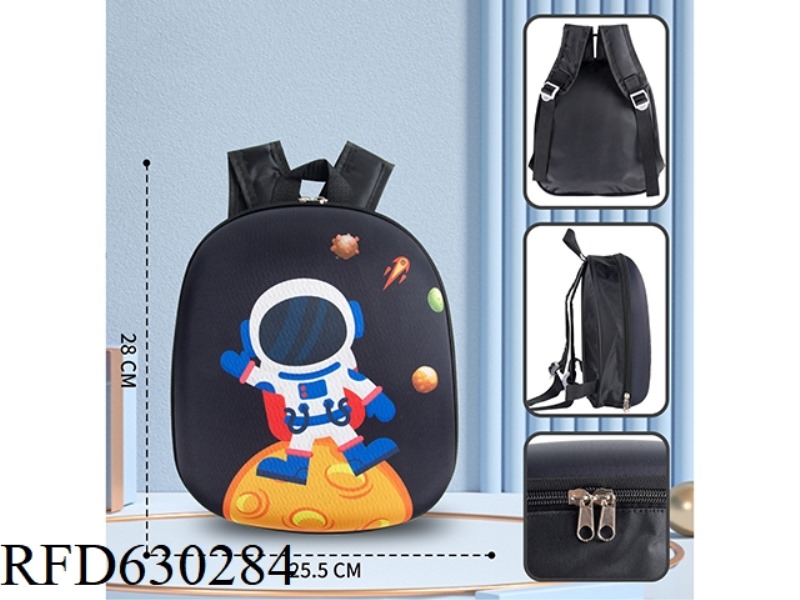 SPACE MAN BACKPACK