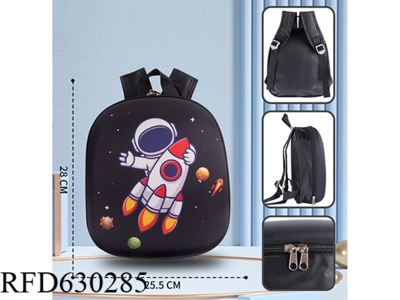 SPACE MAN BACKPACK