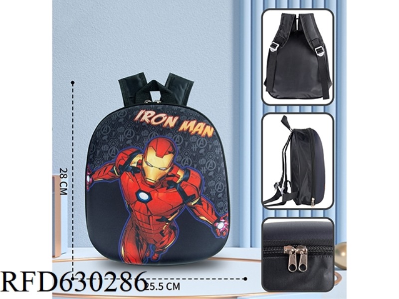IRON MAN BACKPACK
