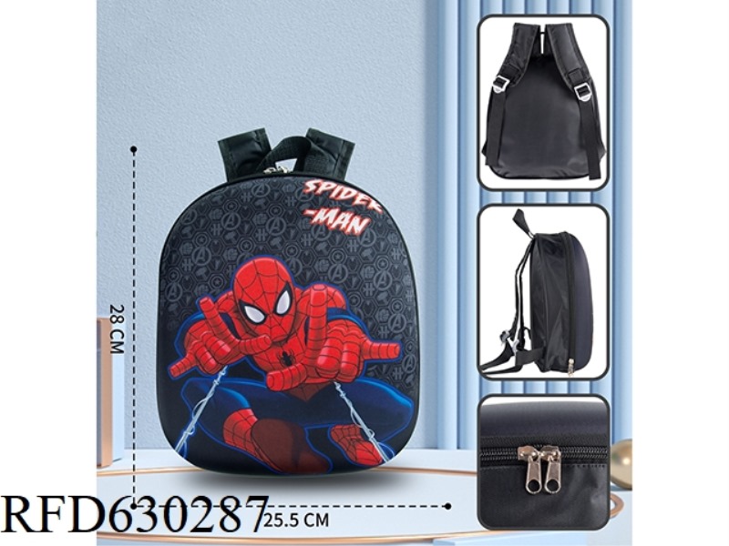 SPIDER-MAN BACKPACK