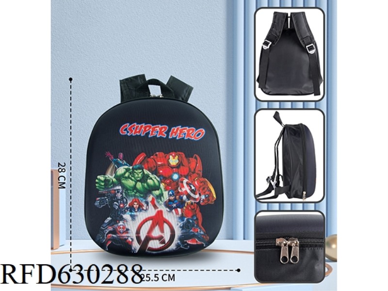 AVENGER BACKPACK