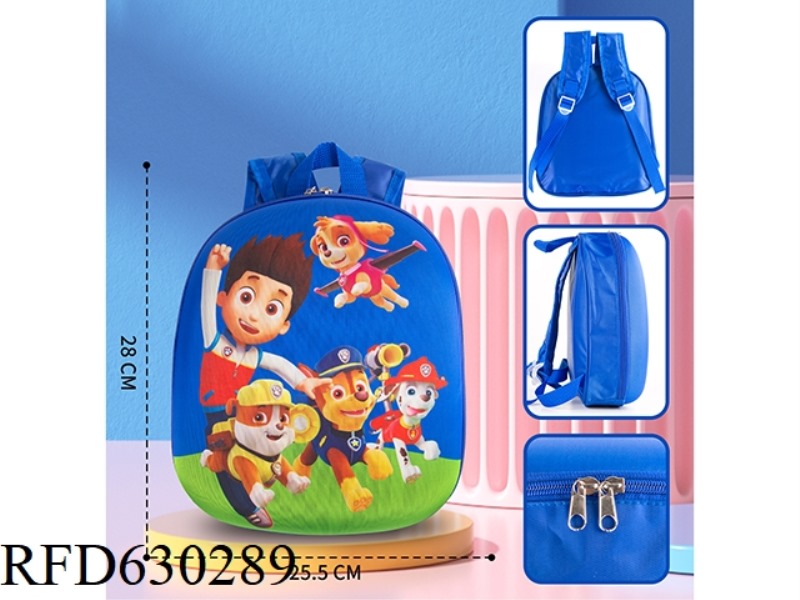 WANGWANG TEAM BACKPACK
