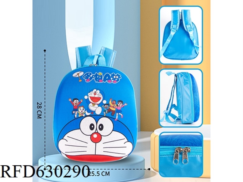 DINGDANG CAT BACKPACK