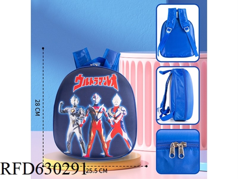 ALTMAN BACKPACK