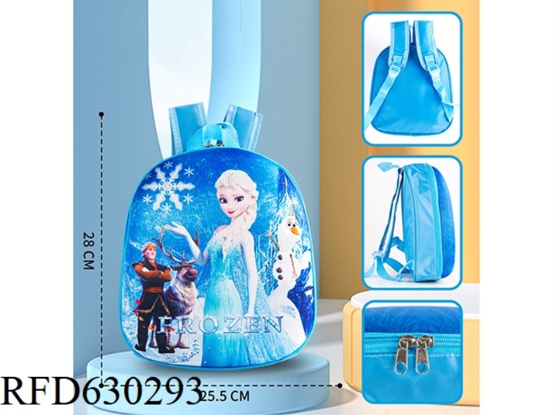 SNOW PRINCESS BACKPACK