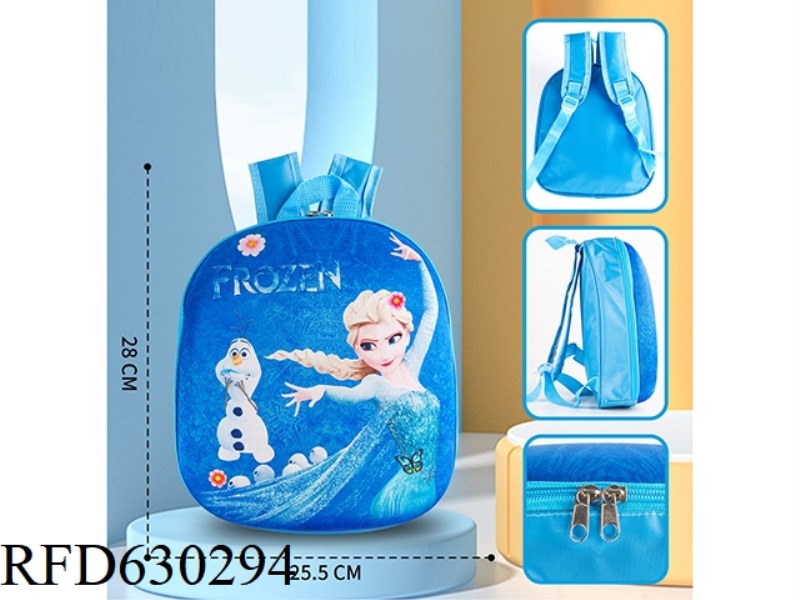 SNOW PRINCESS BACKPACK