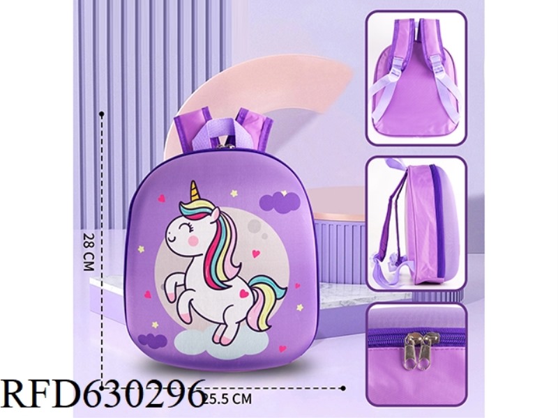 UNICORN BACKPACK