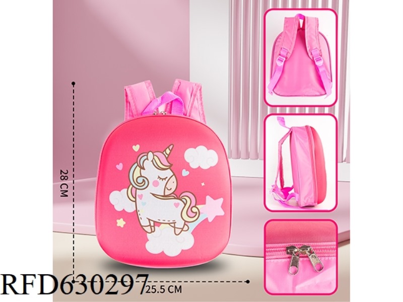 UNICORN BACKPACK