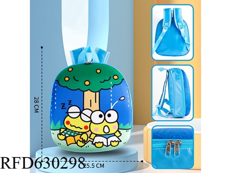 LITTLE FROG BIG BACKPACK