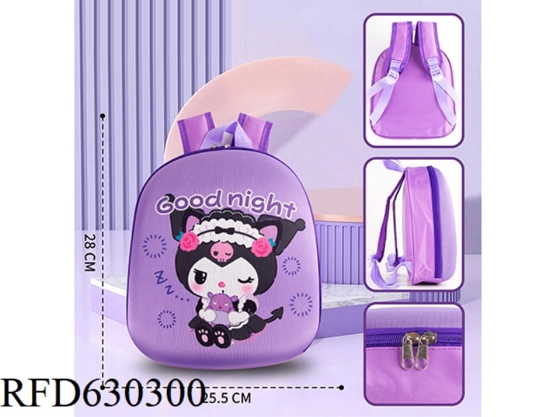 KUROMI BACKPACK