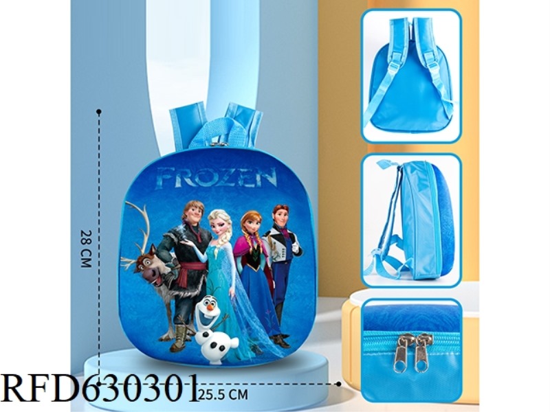 SNOW PRINCESS BACKPACK