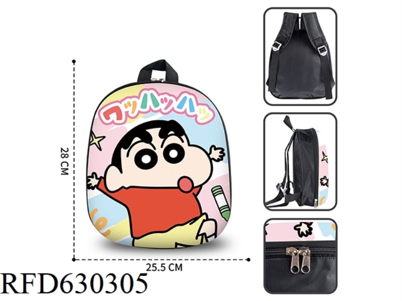 CRAYON SHIN SHIN RAINBOW CHILDREN'S SCHOOLBAG