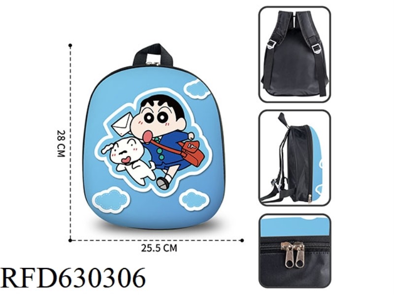 CRAYON XIAOXIN CHILDREN'S SCHOOLBAG