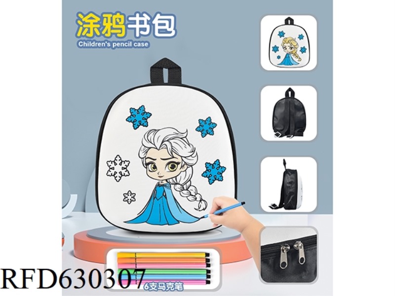 SNOW PRINCESS DIY GRAFFITI SMALL BACKPACK