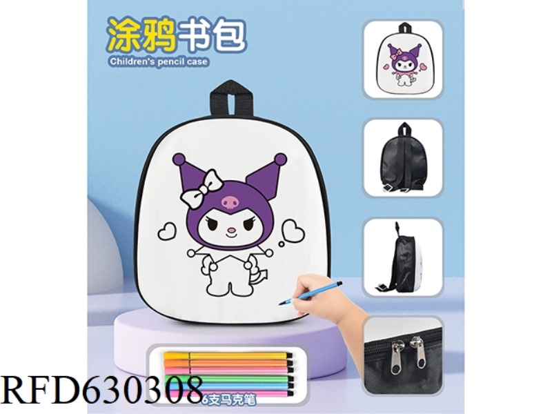 KUROMI DIY GRAFFITI SMALL BACKPACK