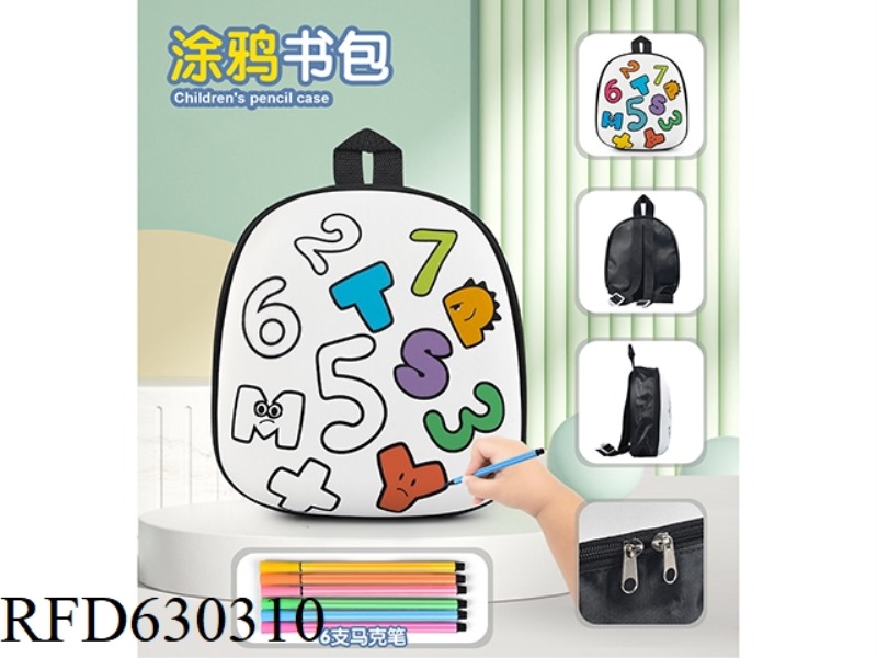 DIGITAL DIY GRAFFITI SMALL BACKPACK
