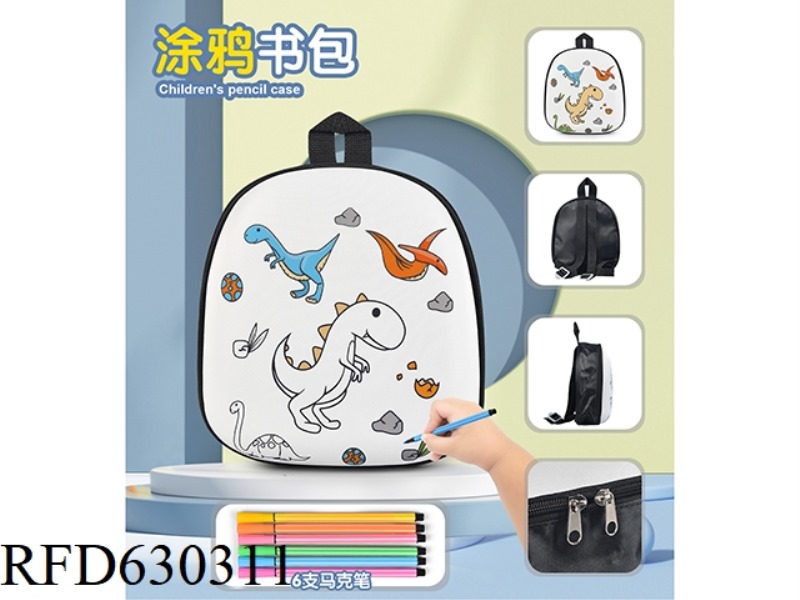 DINOSAUR DIY GRAFFITI SMALL BACKPACK
