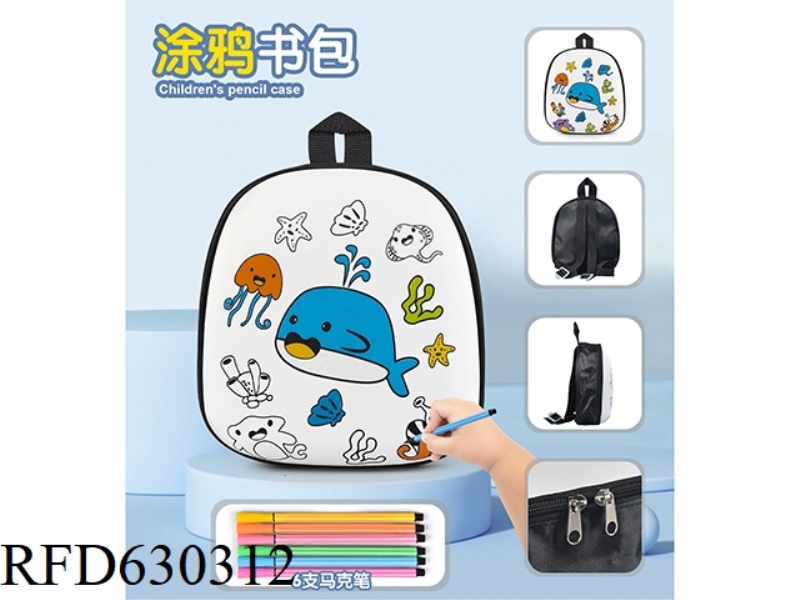 UNDERWATER WORLD DIY GRAFFITI SMALL BACKPACK