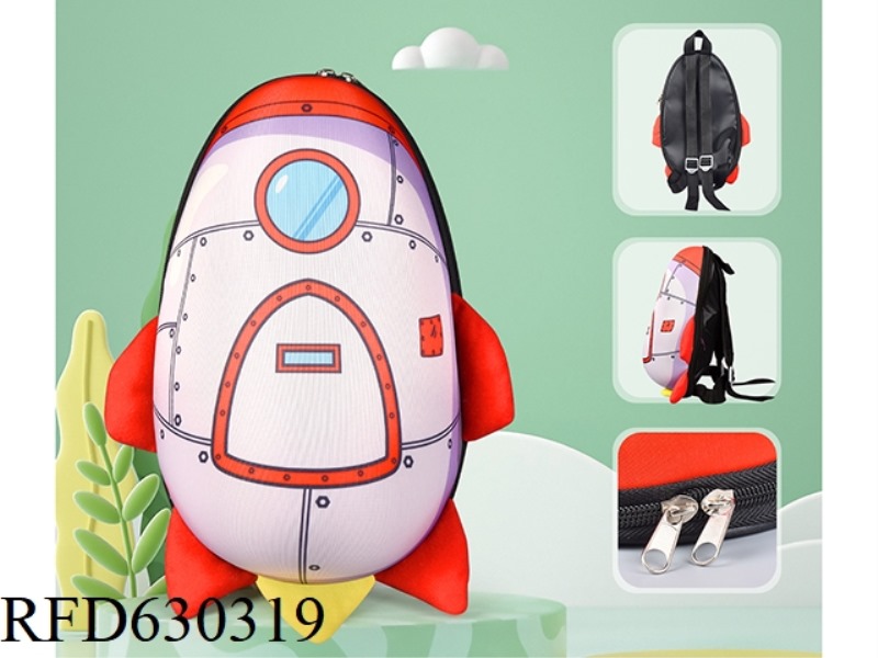 ROCKET BACKPACK