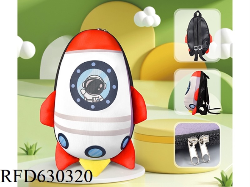ROCKET BACKPACK